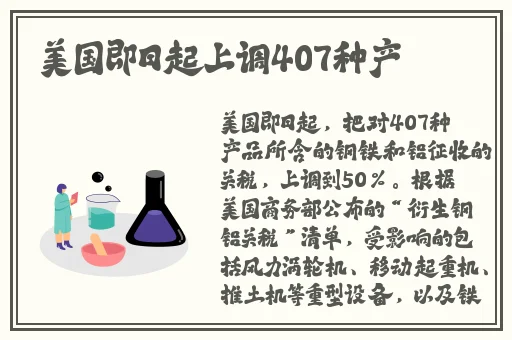 肉嫁到高柳内嫁动漫在线观看